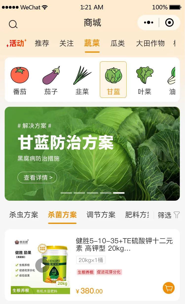 640.webp (1).png